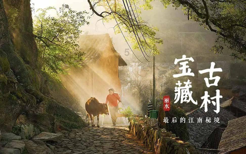 消失的轨迹