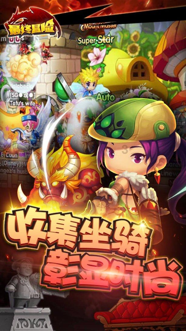 救援时尚的女孩