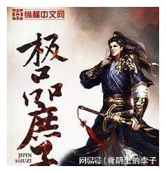 水稻施磷酸二氢钾叶面肥需要作水吗？打叶面肥排干水吗游戏画面