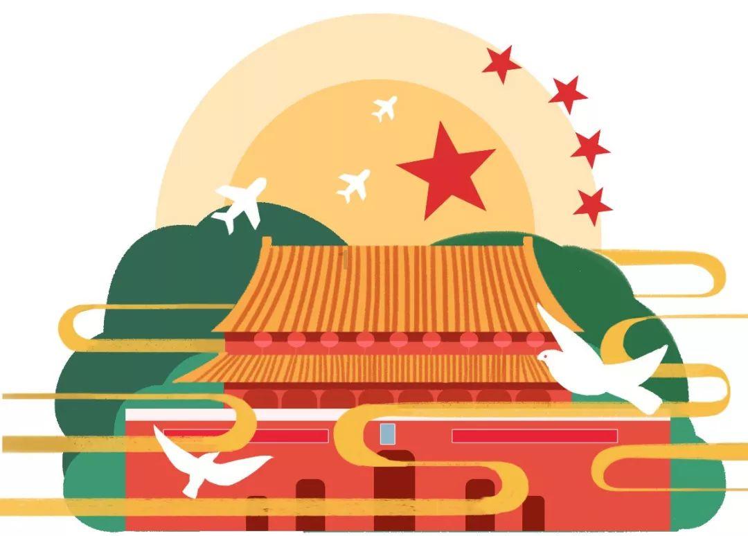 倩女幽魂手游