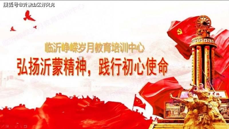 救援狗与猫