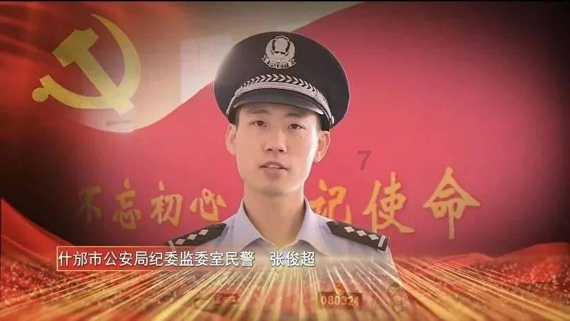水果益智对对碰