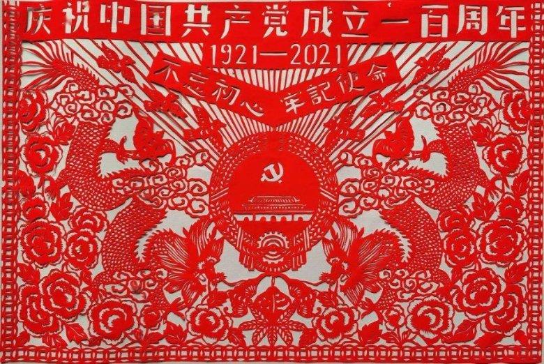 盒子的挑战