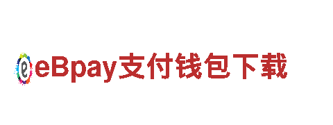 专业人力管理公司欧洲杯直播在哪个app看，提供一站式服务